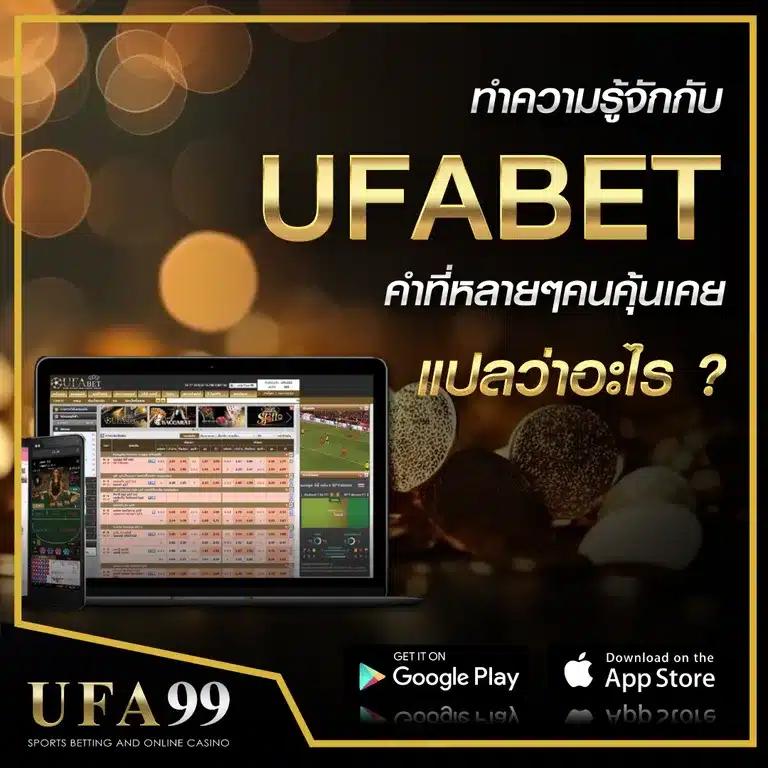 thaisiambet เว็บตรง สล็อต ฝากถอนออโต้ ไม่ผ่านเอเย่นต์ 2026