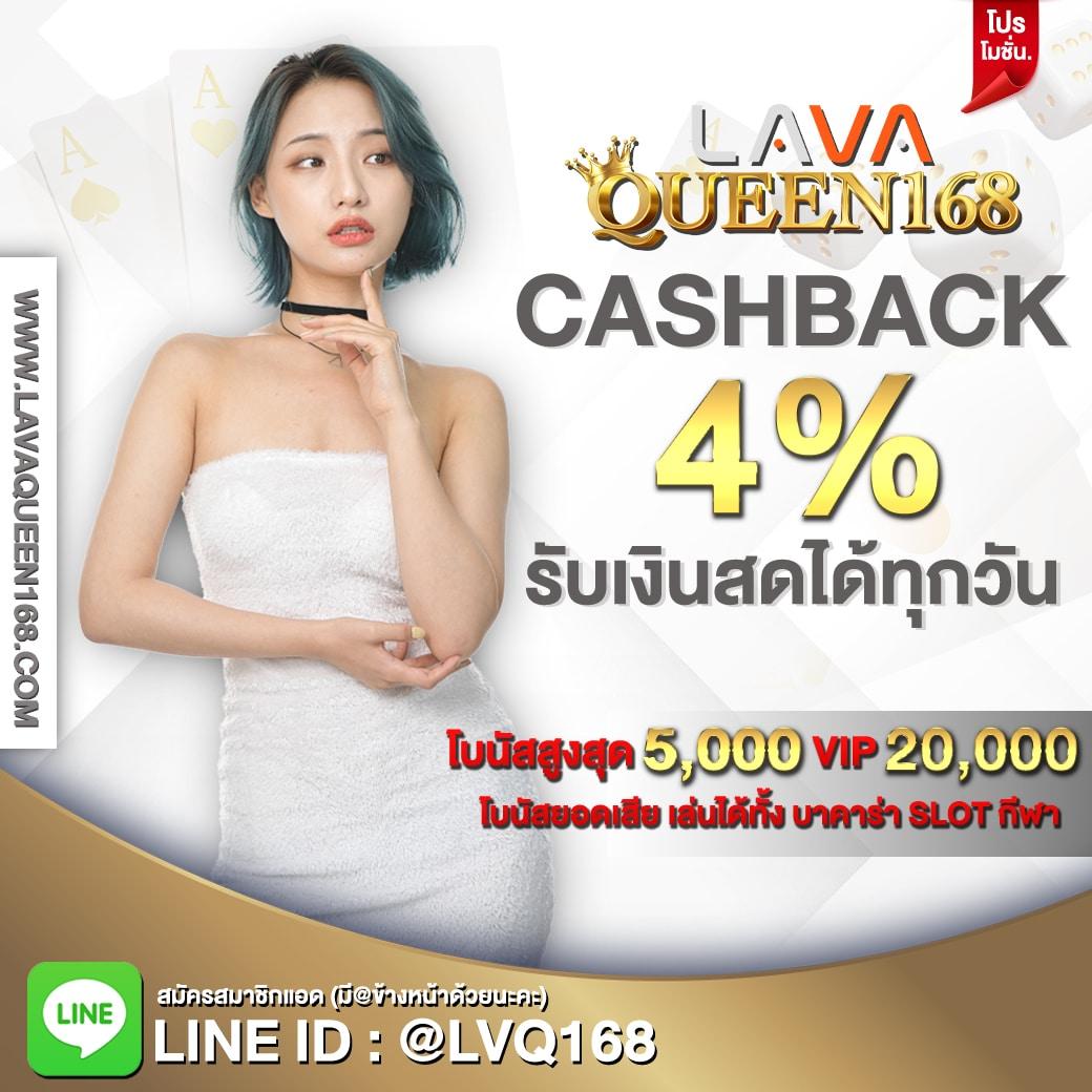theonebet เว็บตรง สล็อต ฝากถอนออโต้ไม่ผ่านเอเย่นต์ 2026