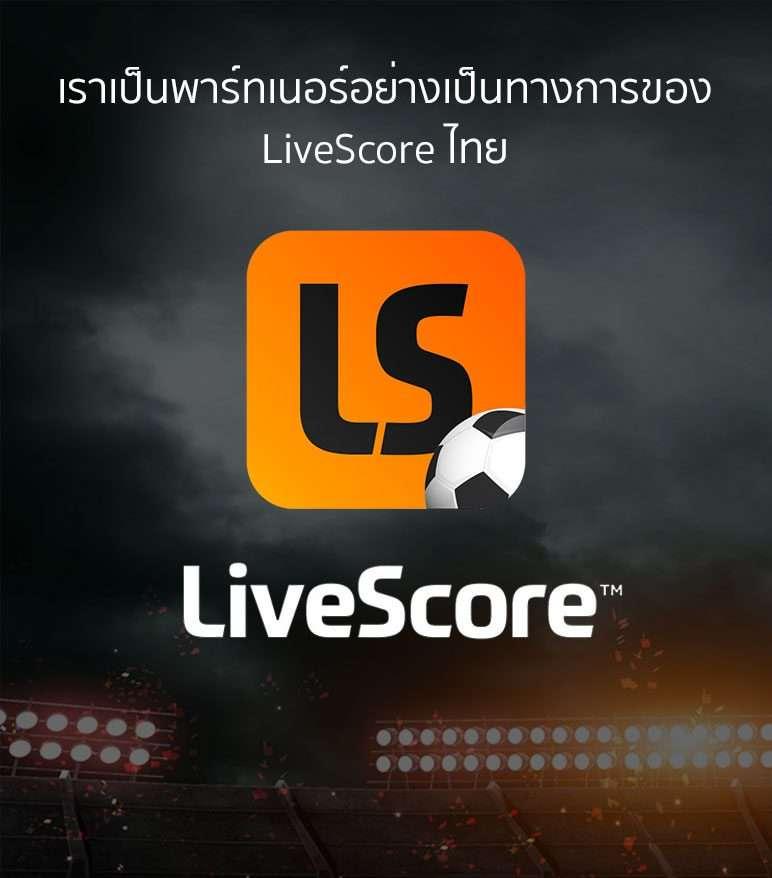 thlive เว็บตรง ฝากถอนออโต้ ไม่ผ่านเอเย่นต์ สล็อต 2026