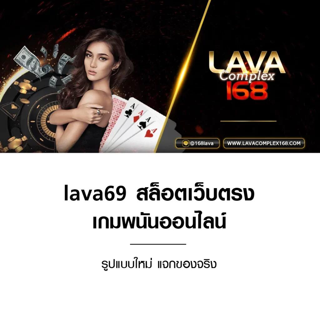 tiger24 เว็บตรง สล็อต ฝากถอนออโต้ ไม่ผ่านเอเย่นต์ 2026