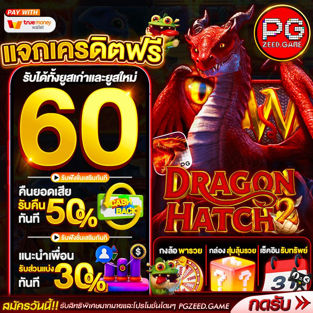 tiger444 เว็บตรง สล็อต ฝากถอนออโต้ ไม่ผ่านเอเย่นต์ 2026