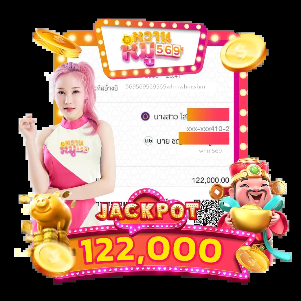 tigerbig เว็บตรง ฝากถอนออโต้ ไม่ผ่านเอเย่นต์ สล็อต 2026