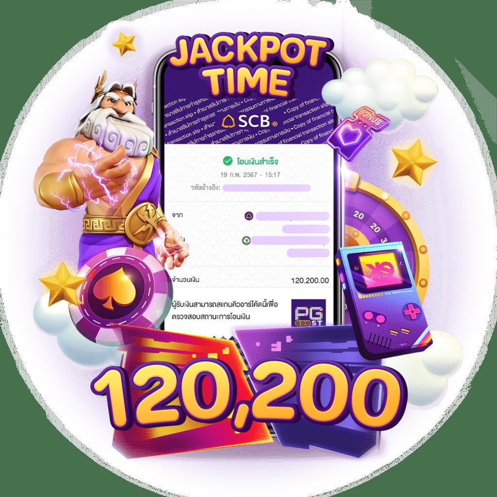 tigerwin369 เว็บตรง สล็อต ฝากถอนออโต้ ไม่ผ่านเอเย่นต์ 2026