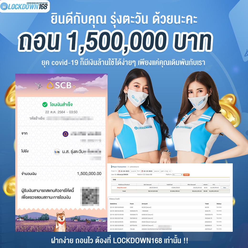 time899 เว็บตรง สล็อต ฝากถอนออโต้ ไม่ผ่านเอเย่นต์ 2026