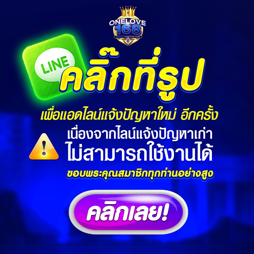 tk9bet เว็บตรง สล็อต ฝากถอนออโต้ ไม่ผ่านเอเย่นต์ 2026