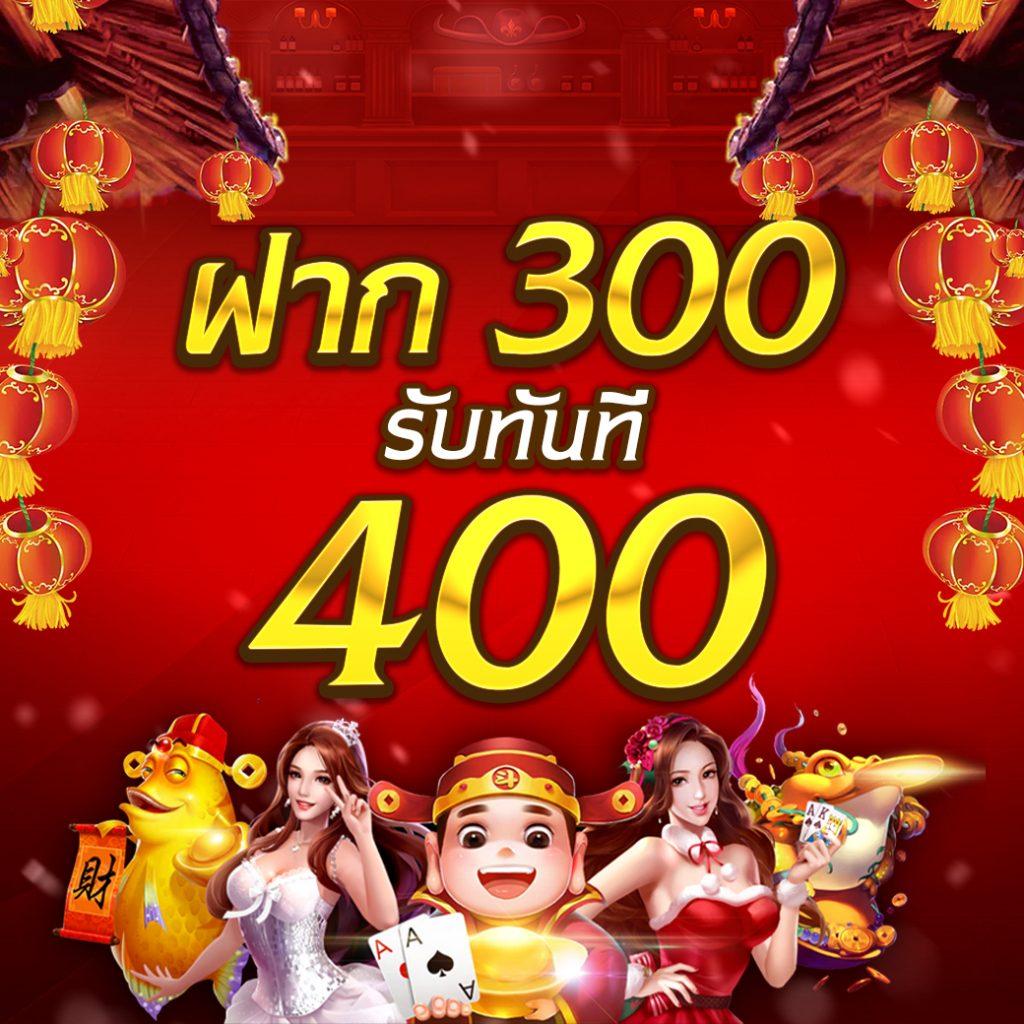 truewallet เว็บตรง สล็อต ฝากถอนออโต้ ไม่ผ่านเอเย่นต์ 2026