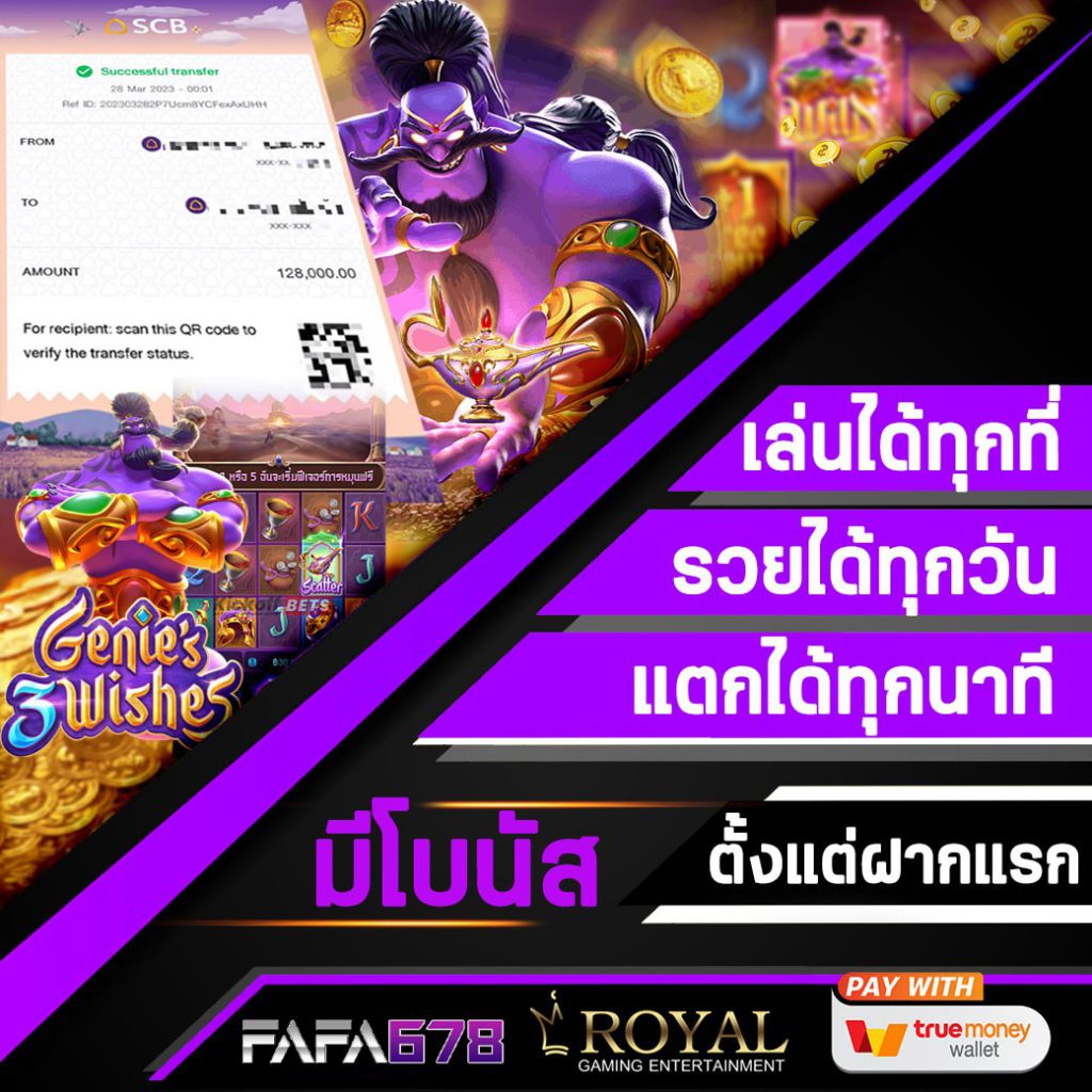 u3103 com เข้าสู่ระบบ เว็บตรง สล็อต ฝากถอนออโต้ ไม่ผ่านเอเย่นต์ 2026