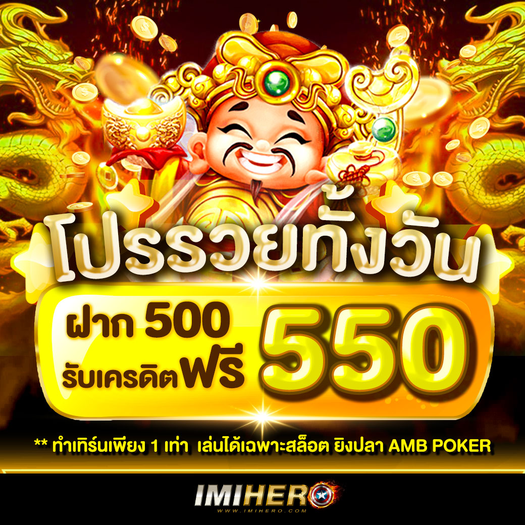 u31 vip เว็บตรงสล็อต ฝากถอนออโต้ ไม่ผ่านเอเย่นต์ 2026