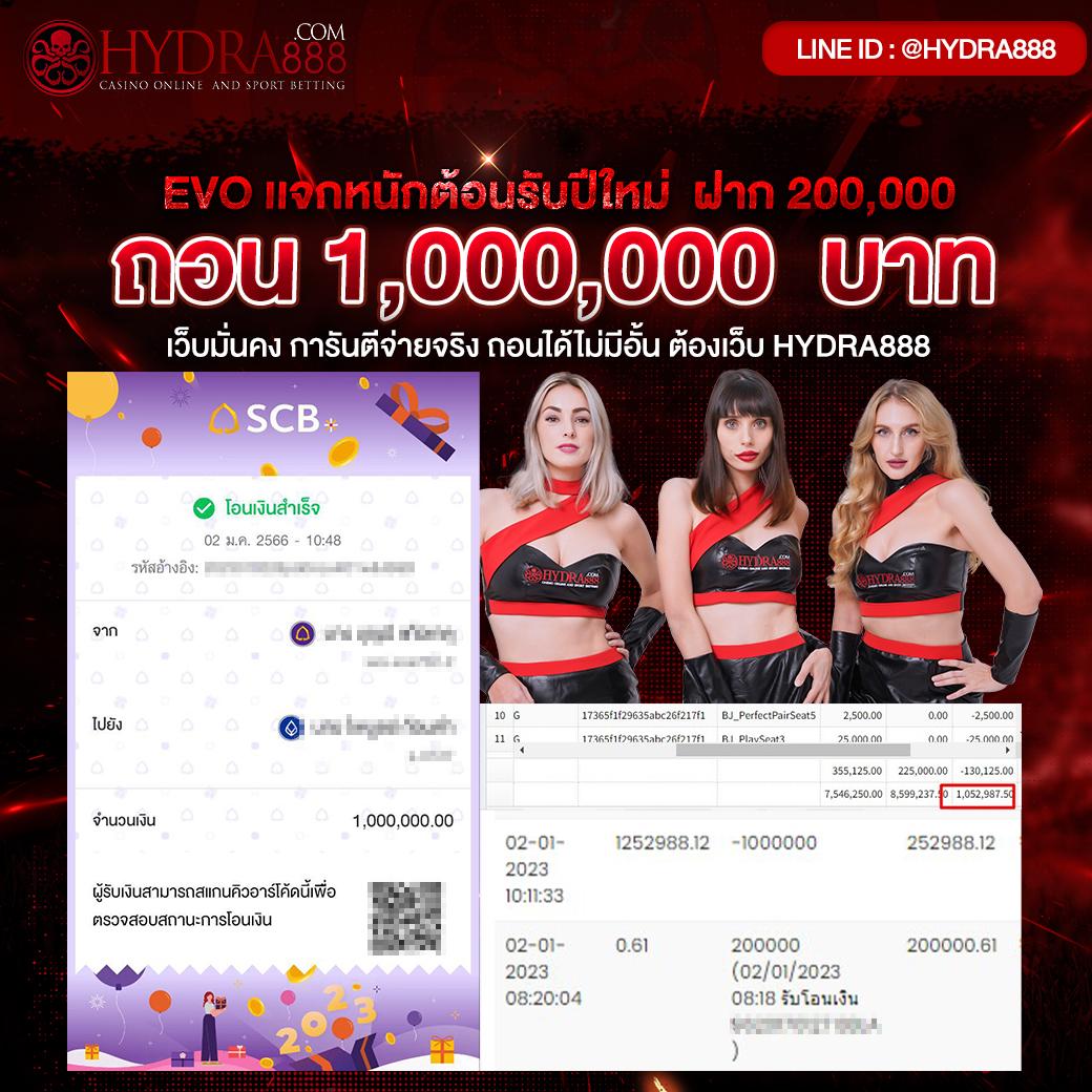 ubet89 เว็บตรง สล็อต ฝากถอนออโต้ ไม่ผ่านเอเย่นต์ 2026