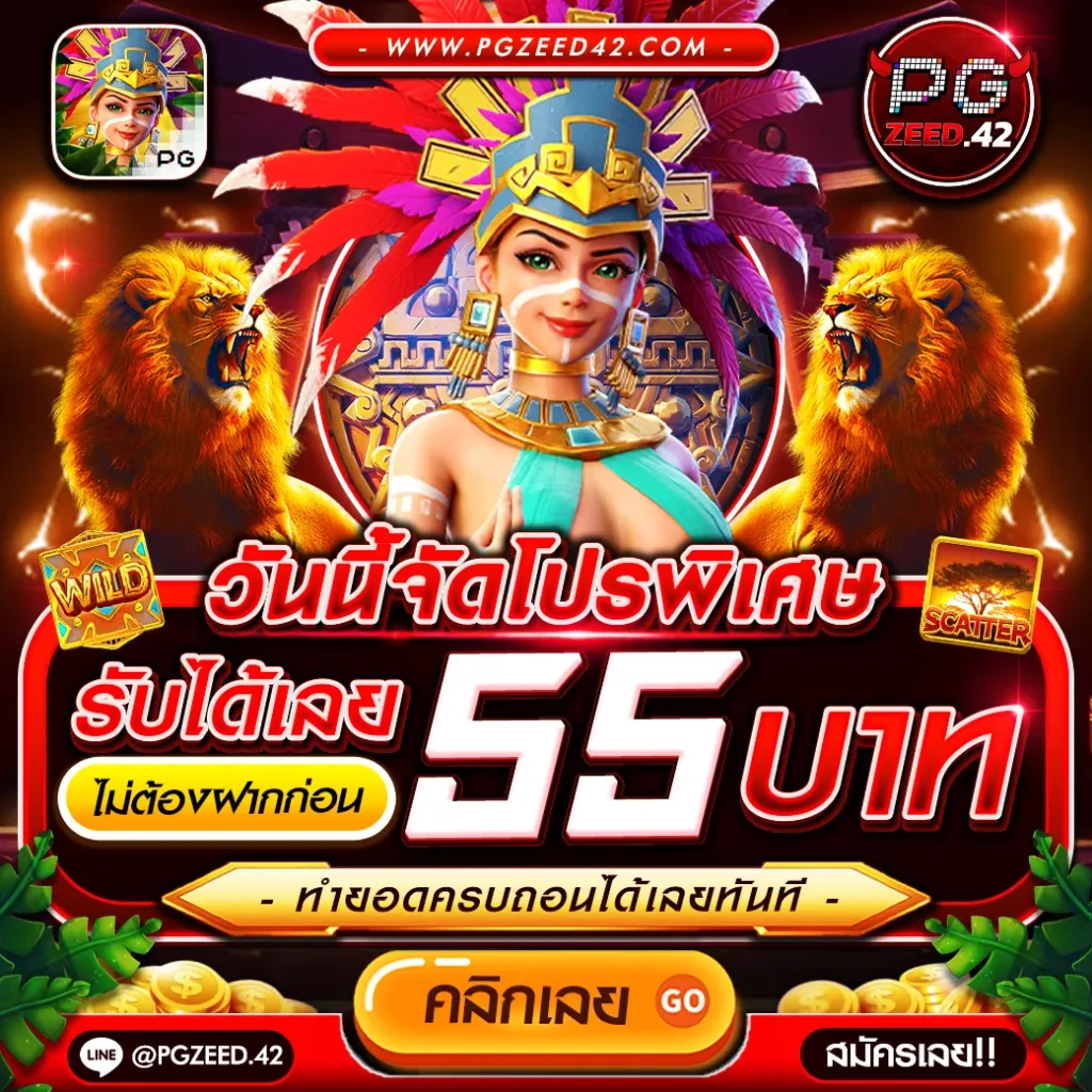 ufa11k เว็บตรง สล็อต ฝากถอนออโต้ ไม่ผ่านเอเย่นต์ 2026