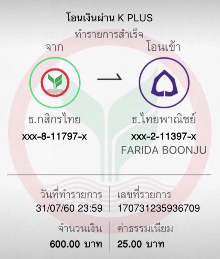 ufa147s เว็บตรง สล็อต ฝากถอนออโต้ ไม่ผ่านเอเย่นต์ 2026