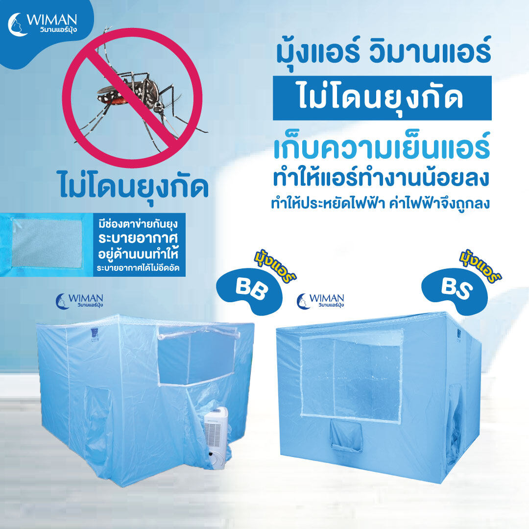 ufa3366 เว็บตรง สล็อต ฝากถอนออโต้ ไม่ผ่านเอเย่นต์ 2026