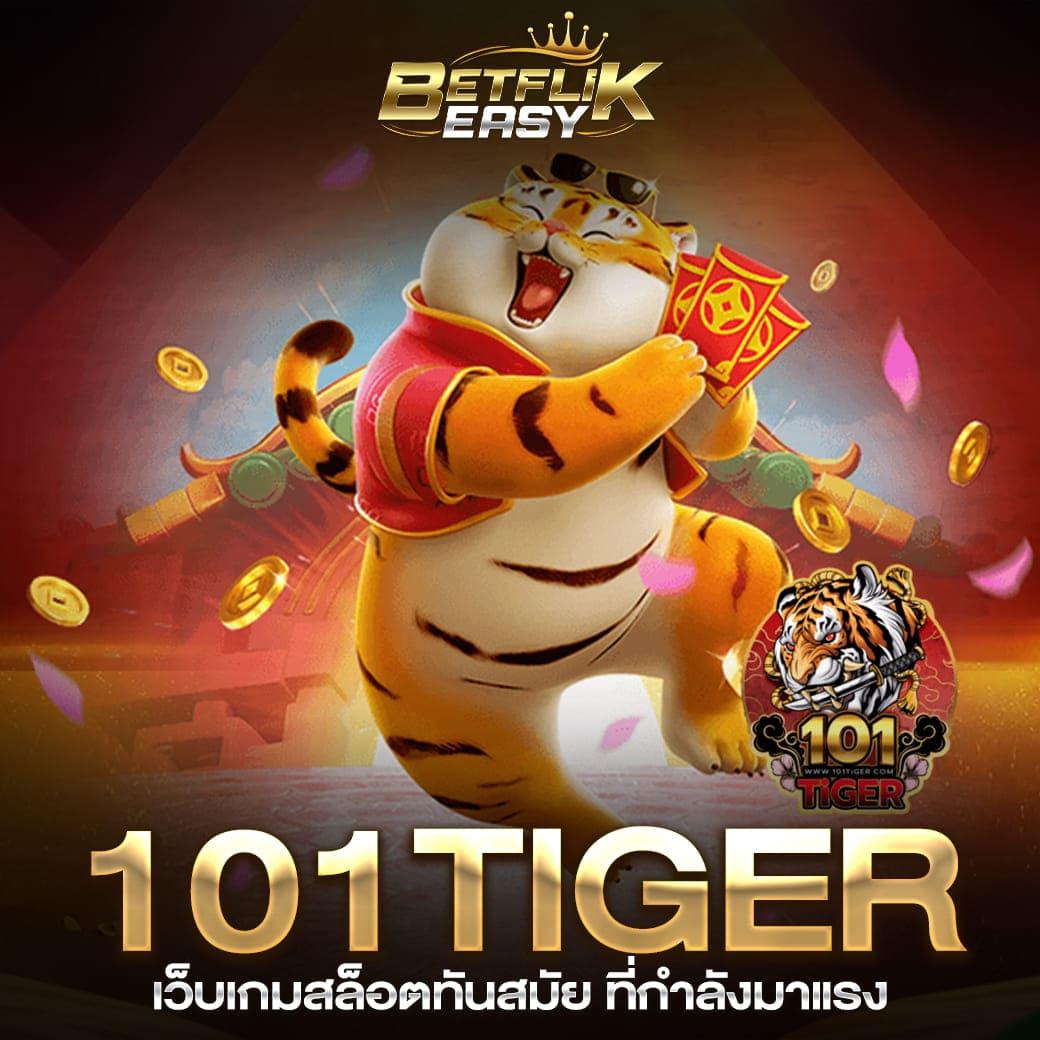 ufa656 เว็บตรง สล็อต ฝากถอนออโต้ ไม่ผ่านเอเย่นต์ 2026