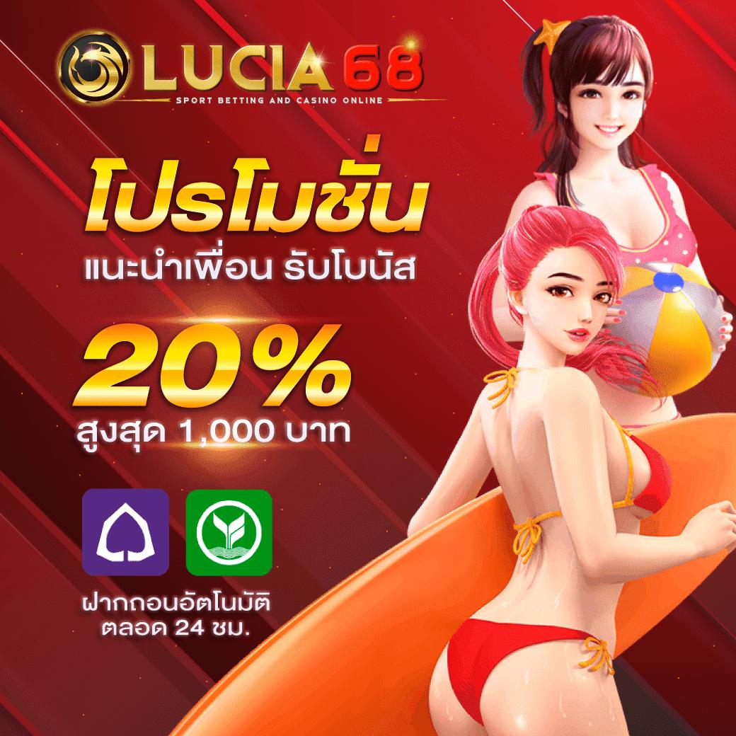 ufa777ทางเข้า สล็อต เว็บตรง สล็อต ฝากถอนออโต้ ไม่ผ่านเอเย่นต์ 2026