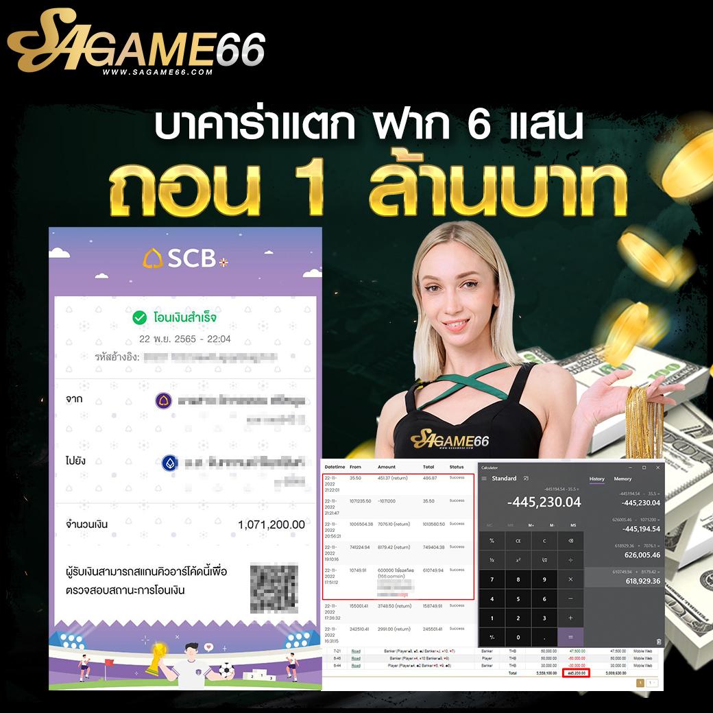 ufa789 เว็บตรง สล็อต ฝากถอนออโต้ ไม่ผ่านเอเย่นต์ 2026