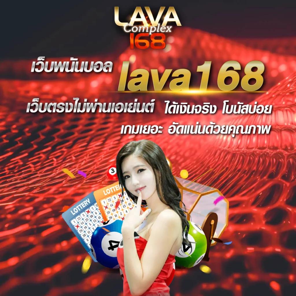 ufa888 ทางเข้า เว็บตรง สล็อต ฝากถอนออโต้ ไม่ผ่านเอเย่นต์ 2026