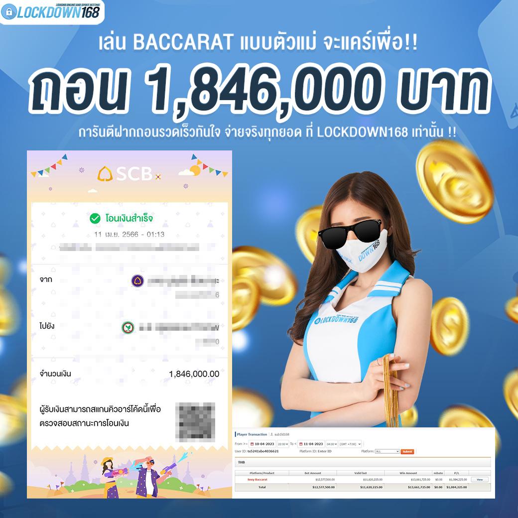ufa x9 เว็บตรง สล็อต ฝากถอนออโต้ ไม่ผ่านเอเย่นต์ 2026