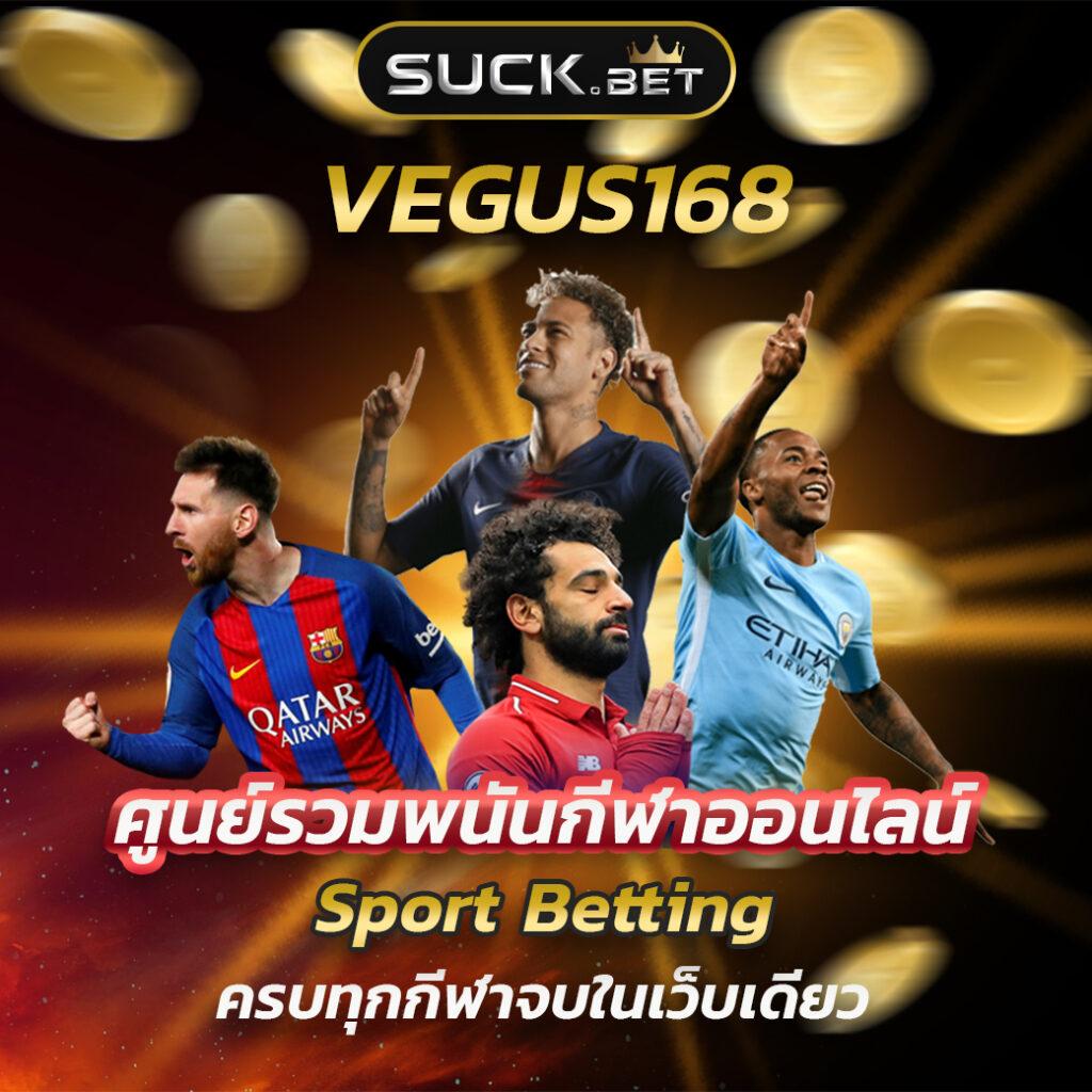 ufabet123 เว็บตรง สล็อต ฝากถอนออโต้ ไม่ผ่านเอเย่นต์ 2026