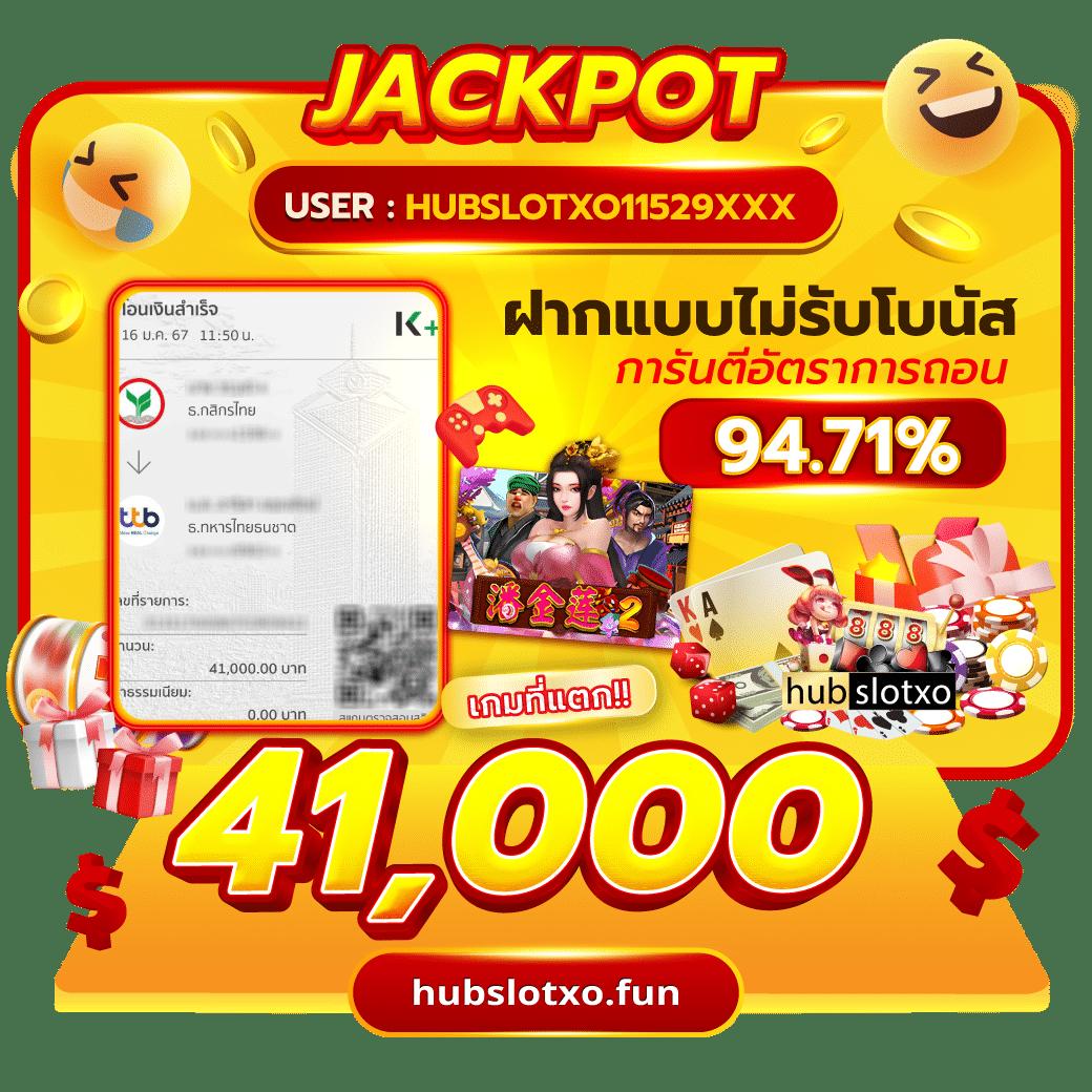 ufabet168 เว็บตรง คาสิโนออนไลน์ufabet168 เว็บตรง สล็อต ฝากถอนออโต้ ไม่ผ่านเอเย่นต์ 2026