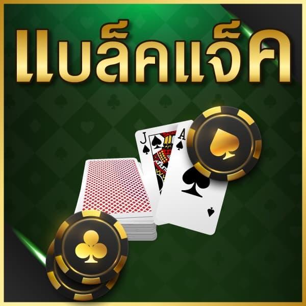 ufabet168 เว็บตรง สล็อต ฝากถอนออโต้ ไม่ผ่านเอเย่นต์ 2026