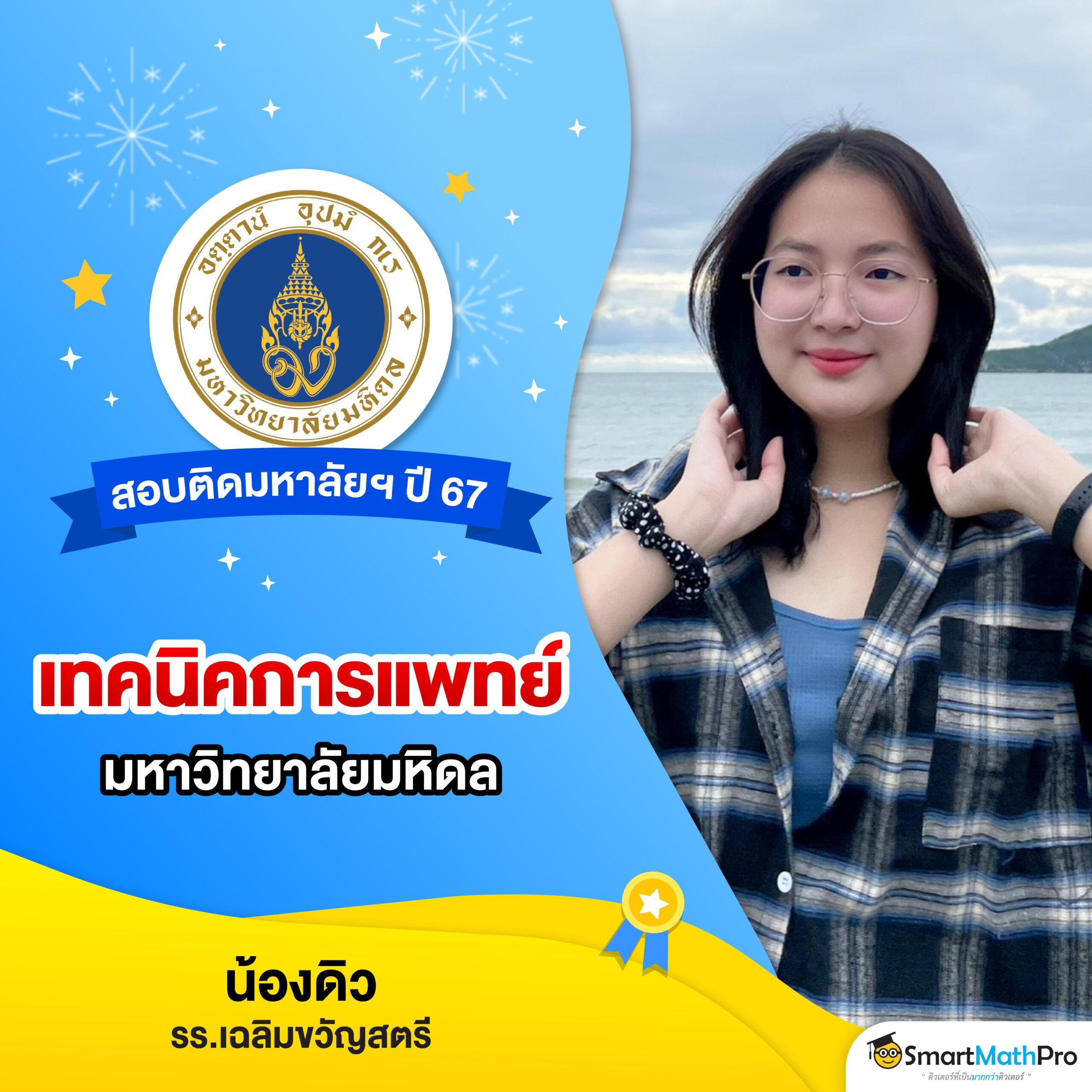 ufabet369 เว็บตรง สล็อต ฝากถอนออโต้ ไม่ผ่านเอเย่นต์ 2026