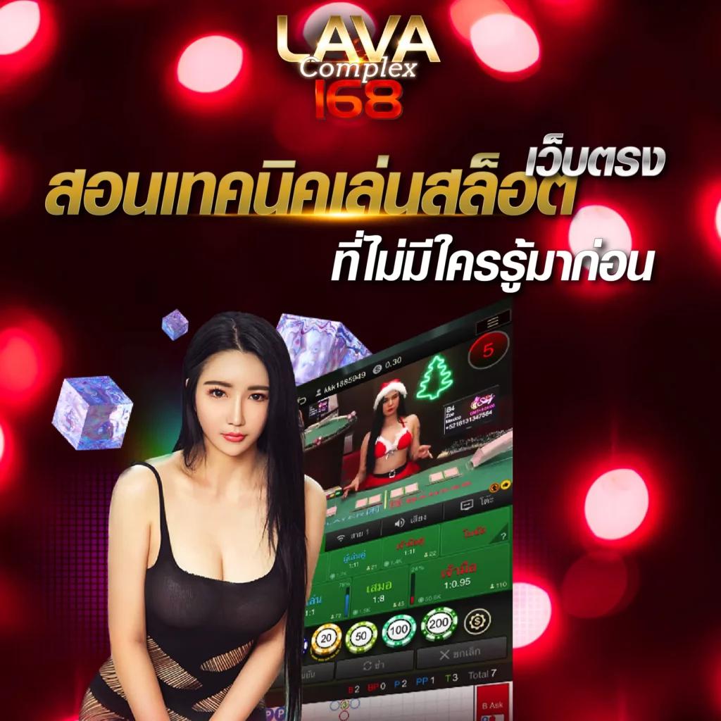 ufabetcompany เว็บตรง สล็อต ฝากถอนออโต้ ไม่ผ่านเอเย่นต์ 2026