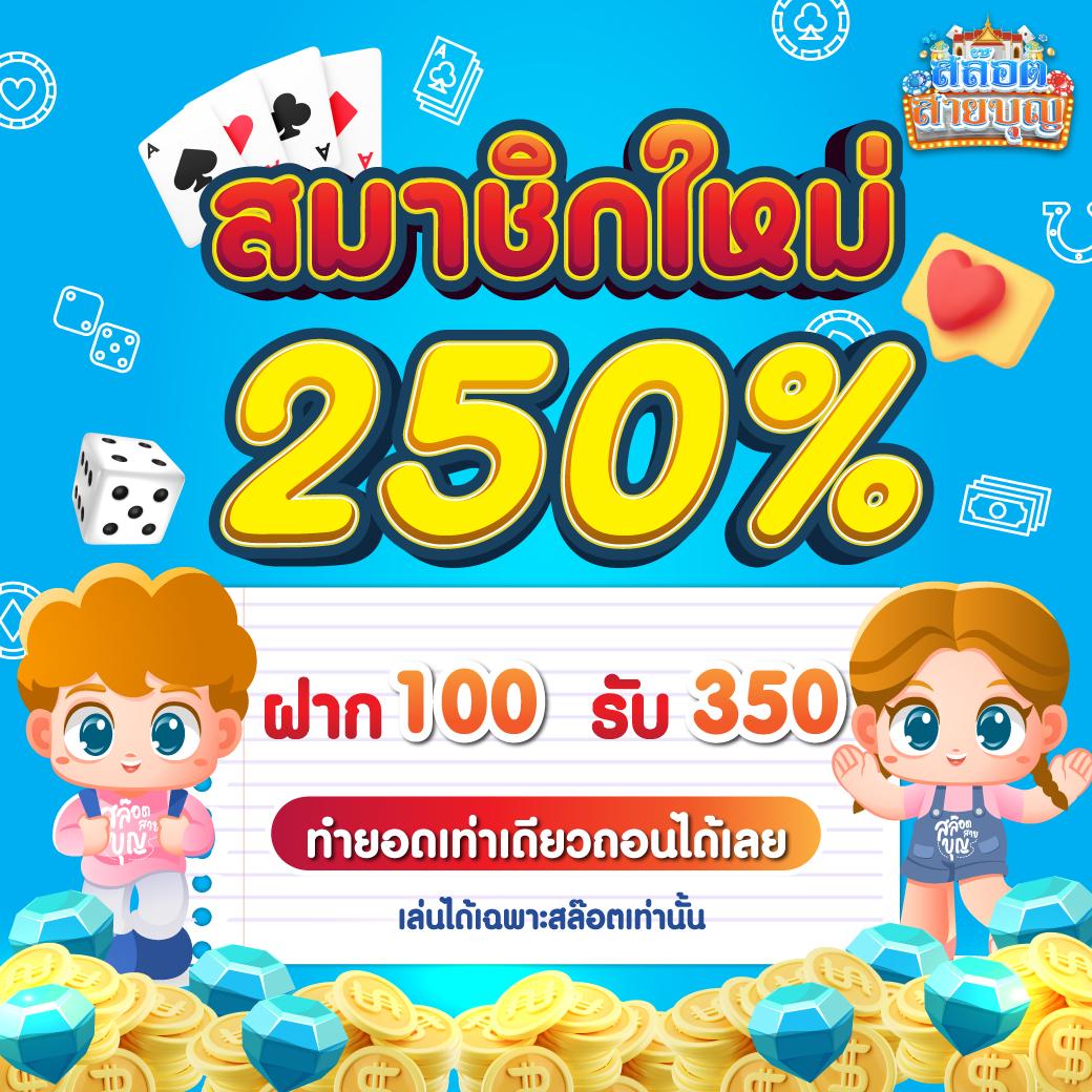 ufabig สล็อต เว็บตรง ฝากถอนออโต้ ไม่ผ่านเอเย่นต์ 2026