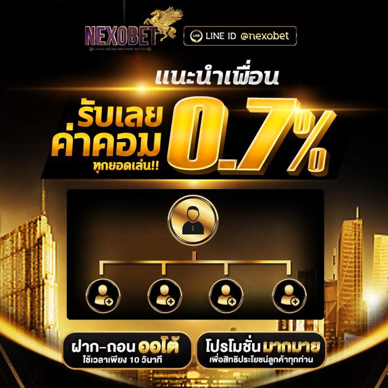 ufac4 เข้าสู่ระบบ เว็บตรง สล็อต ฝากถอนออโต้ ไม่ผ่านเอเย่นต์ 2026