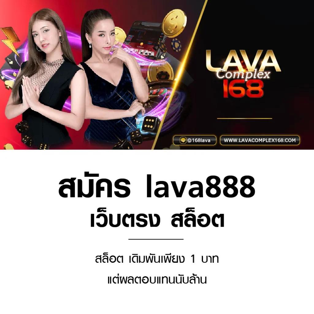 ufaclub24 เว็บตรง สล็อต ฝากถอนออโต้ ไม่ผ่านเอเย่นต์ 2026