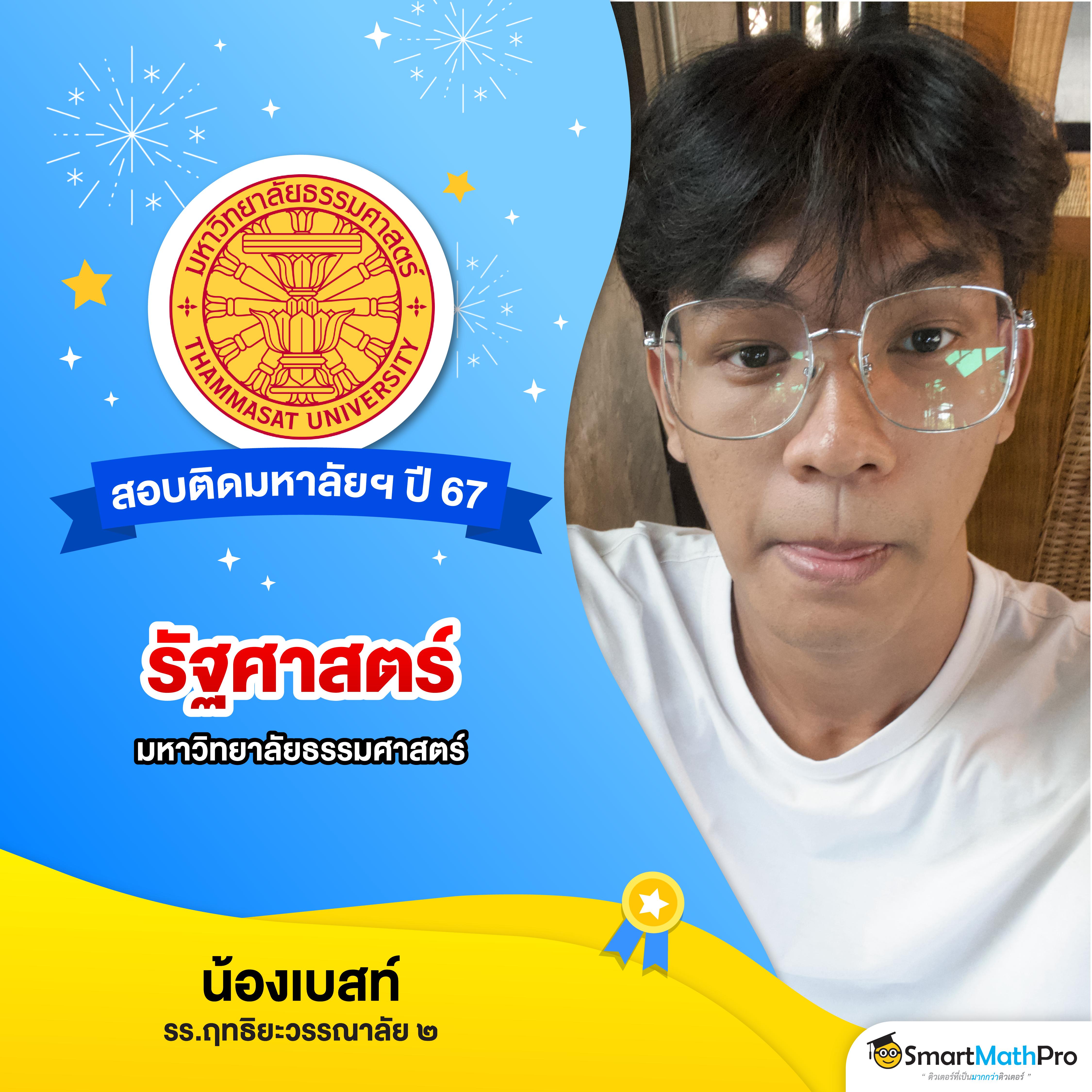 ufalove login เว็บตรง สล็อต ฝากถอนออโต้ ไม่ผ่านเอเย่นต์ 2026