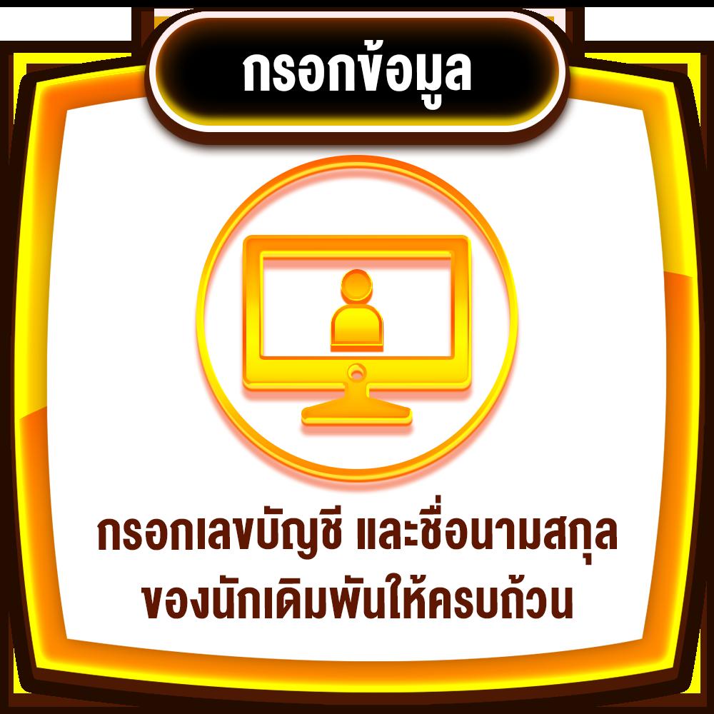 ufaloveเข้าสู่ระบบ เว็บตรง สล็อต ฝากถอนออโต้ ไม่ผ่านเอเย่นต์ 2026