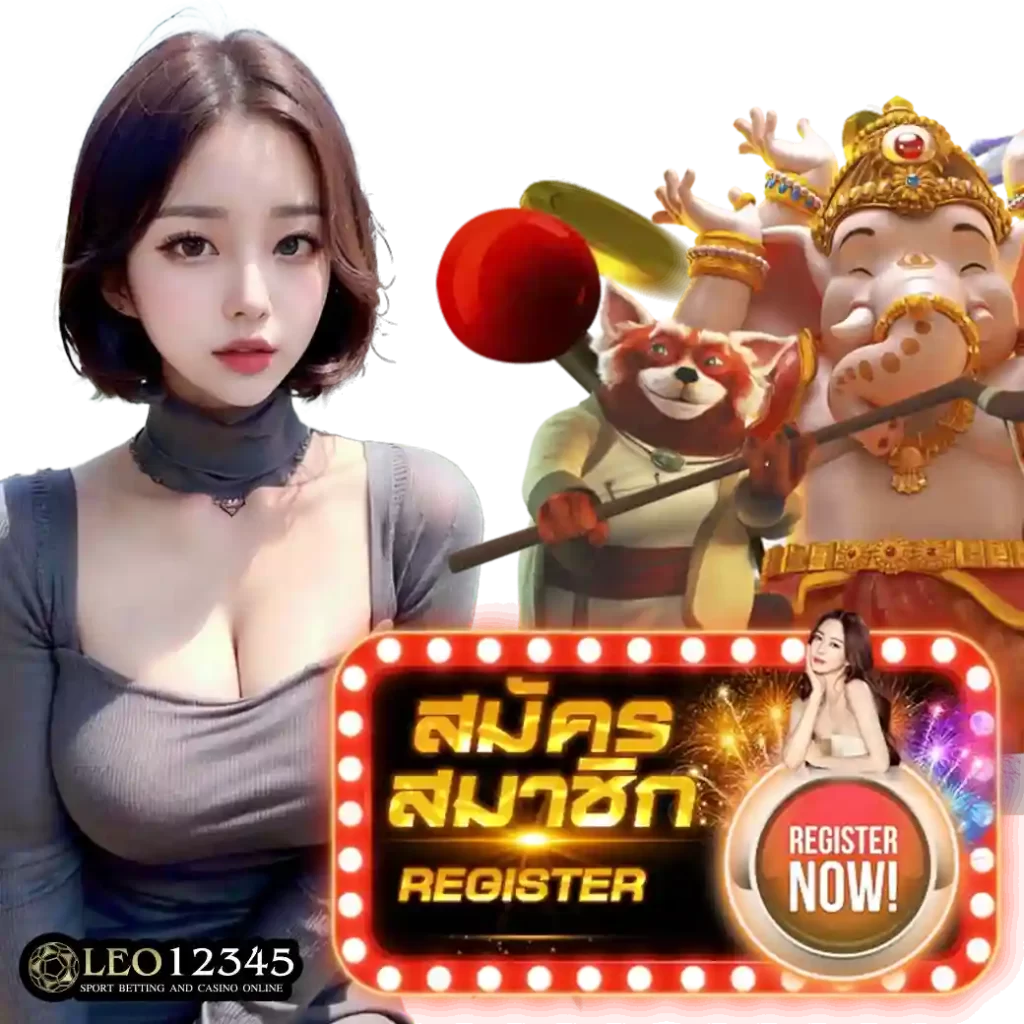 ufamcity88 เว็บตรง สล็อต ฝากถอนออโต้ ไม่ผ่านเอเย่นต์ 2026