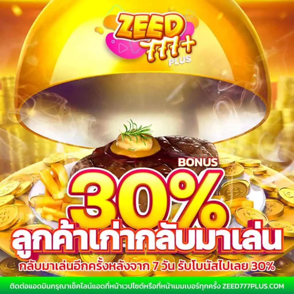 ufamobile สล็อต เว็บตรง ฝากถอนออโต้ ไม่ผ่านเอเย่นต์ 2026