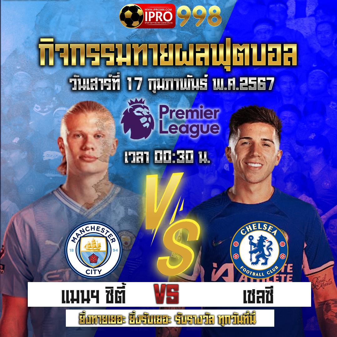 uok168 เว็บตรงสล็อต ฝากถอนออโต้ ไม่ผ่านเอเย่นต์ 2026