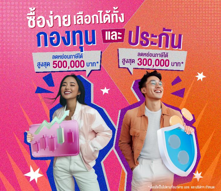 usa567 เว็บตรง สล็อต ฝากถอนออโต้ ไม่ผ่านเอเย่นต์ 2026