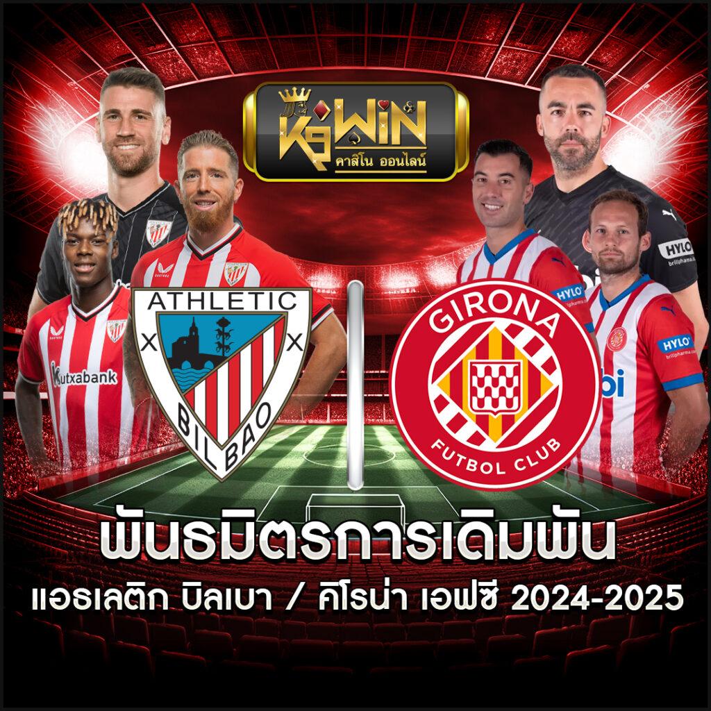 usa888 เว็บตรง สล็อต ฝากถอนออโต้ ไม่ผ่านเอเย่นต์ 2026