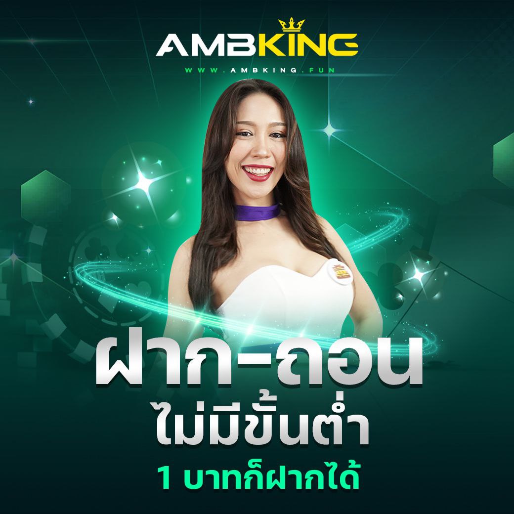 uwin789 เข้าสู่ระบบล่าสุด เว็บตรง สล็อต ฝากถอนออโต้ ไม่ผ่านเอเย่นต์ 2026