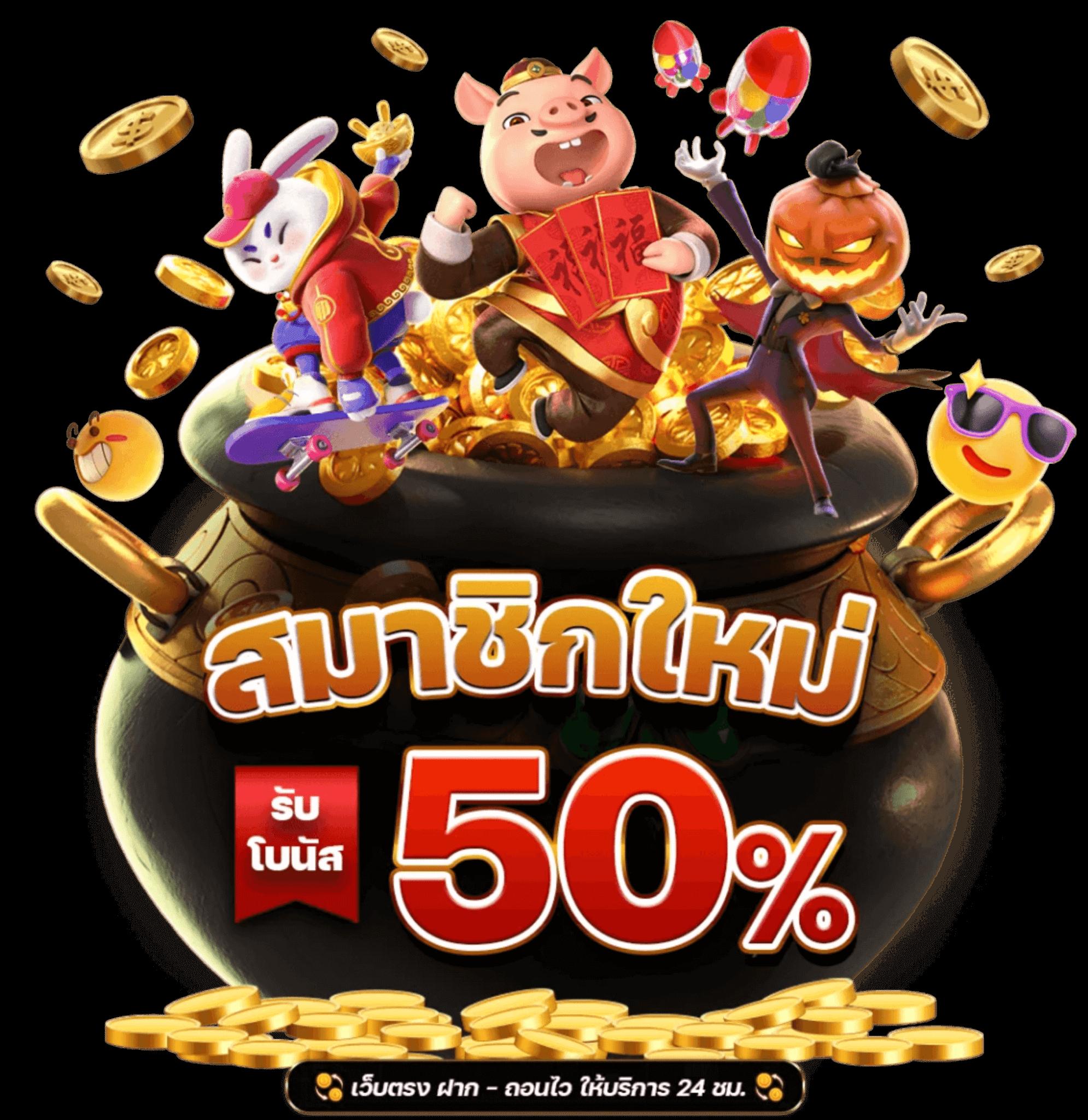 va9999 เว็บตรง สล็อต ฝากถอนออโต้ ไม่ผ่านเอเย่นต์ 2026