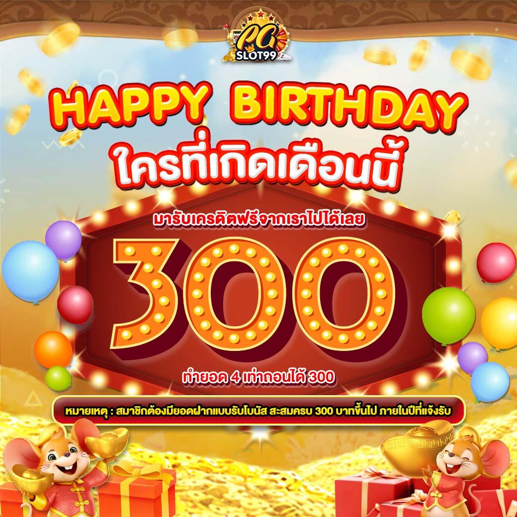 vak888 เว็บตรง สล็อต ฝากถอนออโต้ ไม่ผ่านเอเย่นต์ 2026