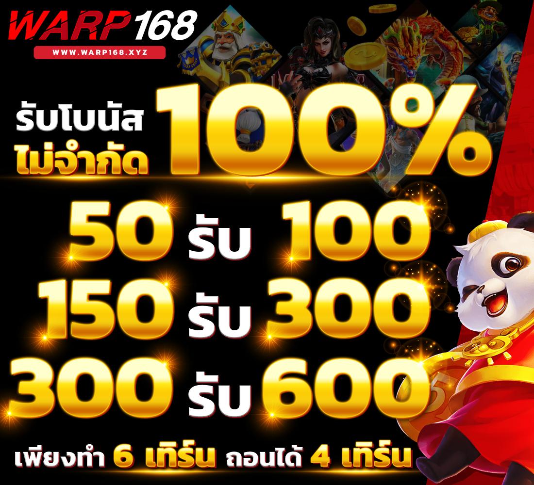 victory club เว็บตรง ฝากถอนออโต้ ไม่ผ่านเอเย่นต์ สล็อต