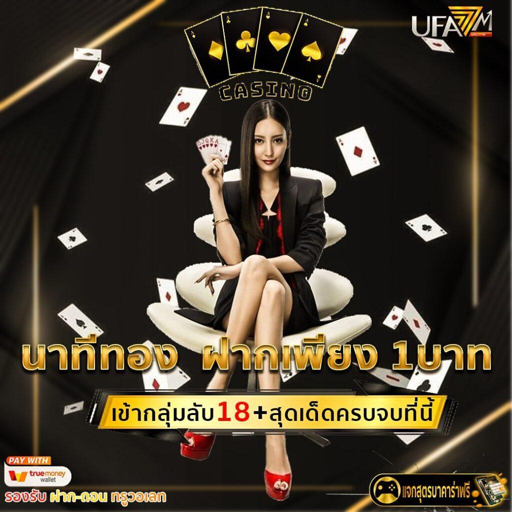 ving888 เว็บตรง สล็อต ฝากถอนออโต้ ไม่ผ่านเอเย่นต์ 2026