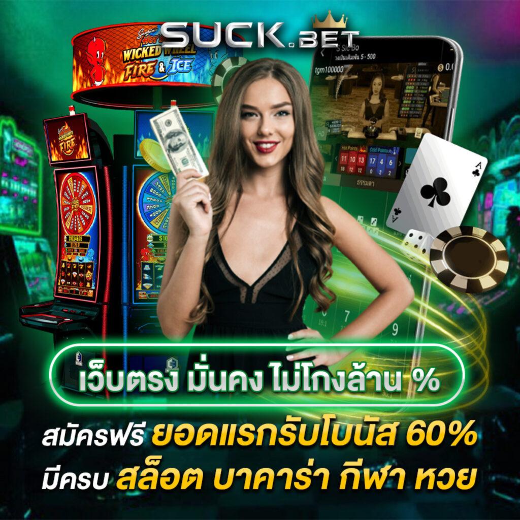 ving999 เข้าสู่ระบบ เว็บตรง สล็อต ฝากถอนออโต้ ไม่ผ่านเอเย่นต์ 2026