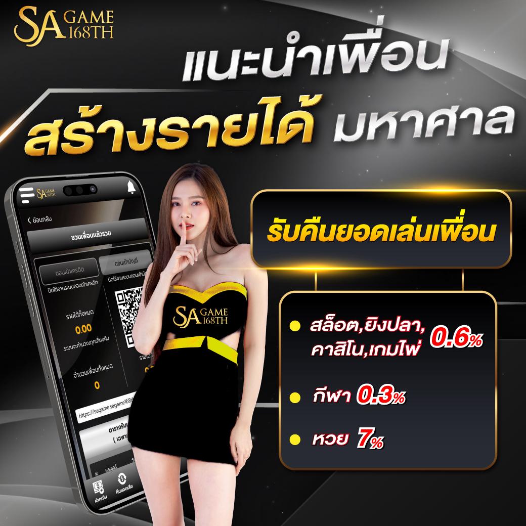 viplotto สล็อต เว็บตรง ฝากถอนออโต้ ไม่ผ่านเอเย่นต์ 2026