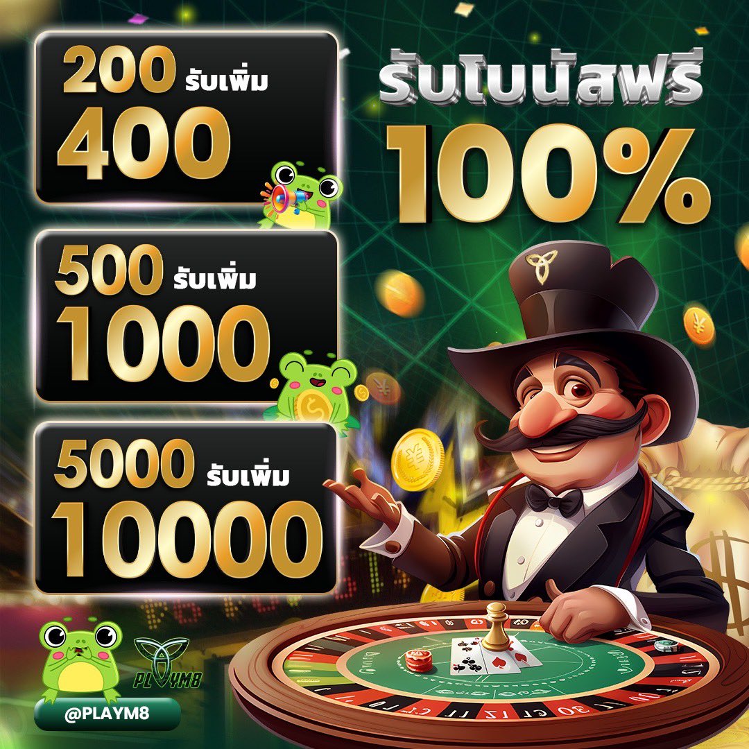 vodka168 เว็บตรง สล็อต ฝากถอนออโต้ ไม่ผ่านเอเย่นต์ 2026