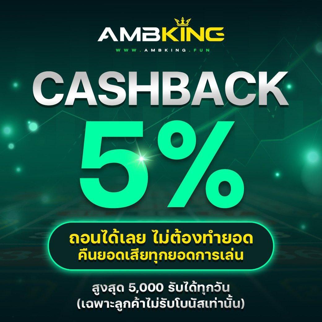 vv72 เว็บตรง สล็อต ฝากถอนออโต้ ไม่ผ่านเอเย่นต์ 2026