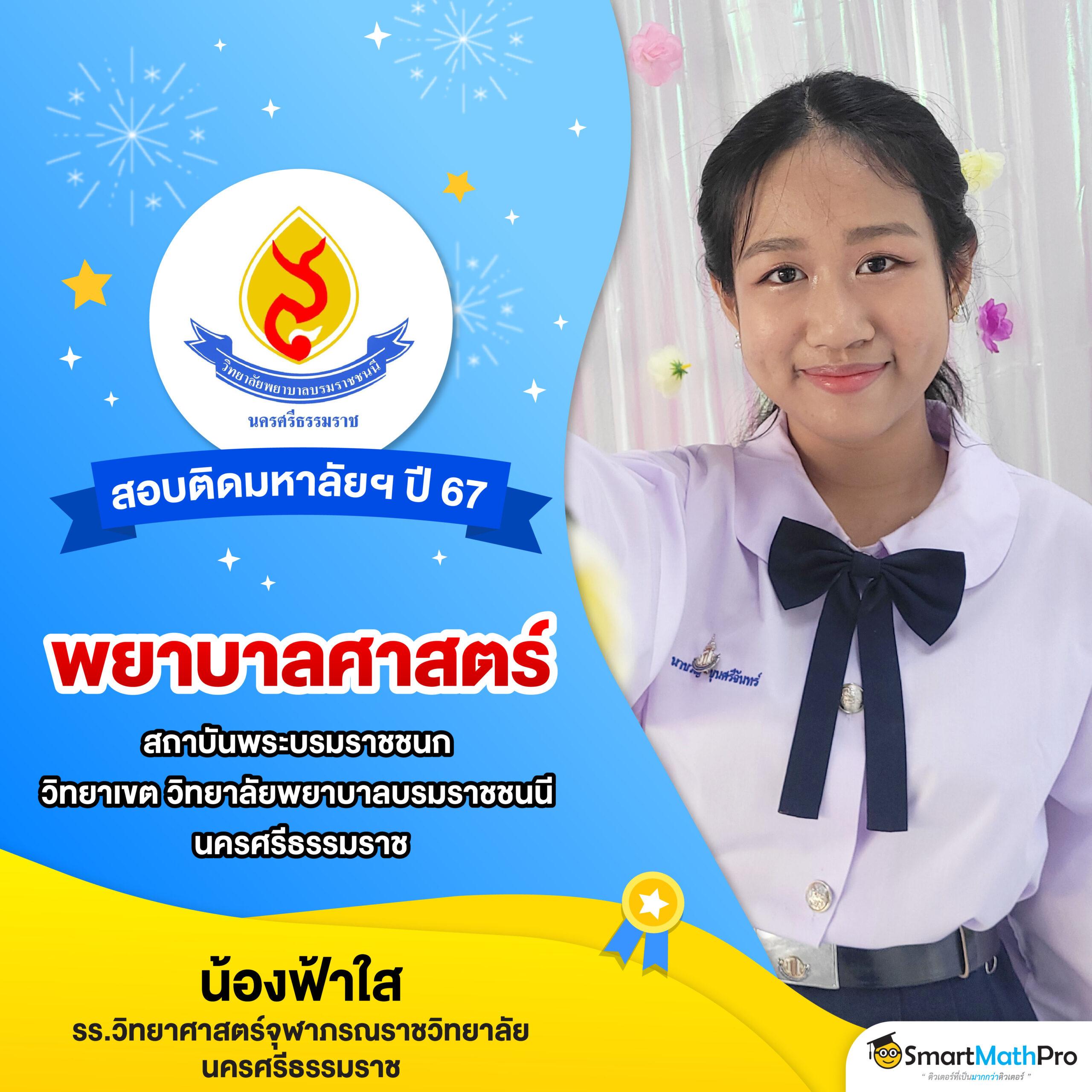 w268 เว็บตรง สล็อต ฝากถอนออโต้ ไม่ผ่านเอเย่นต์ 2026