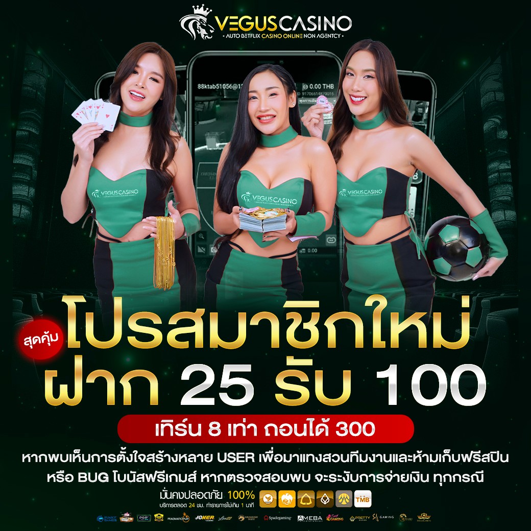w299 เว็บตรง สล็อต ฝากถอนออโต้ ไม่ผ่านเอเย่นต์ 2026