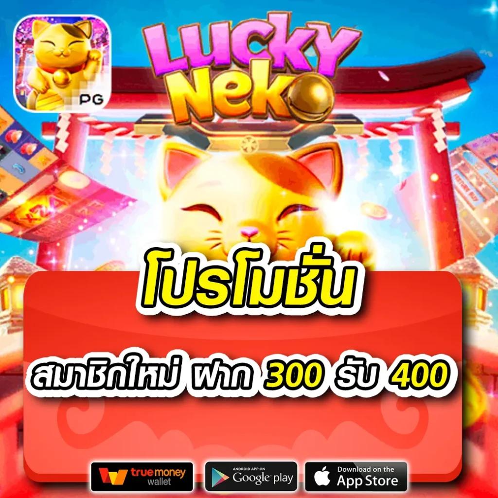 w69 bet เว็บตรง สล็อต ฝากถอนออโต้ ไม่ผ่านเอเย่นต์ 2026