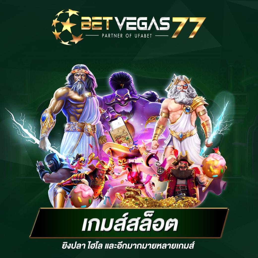 w69 slot ทางเข้า เว็บตรง สล็อต ฝากถอนออโต้ ไม่ผ่านเอเย่นต์ 2026