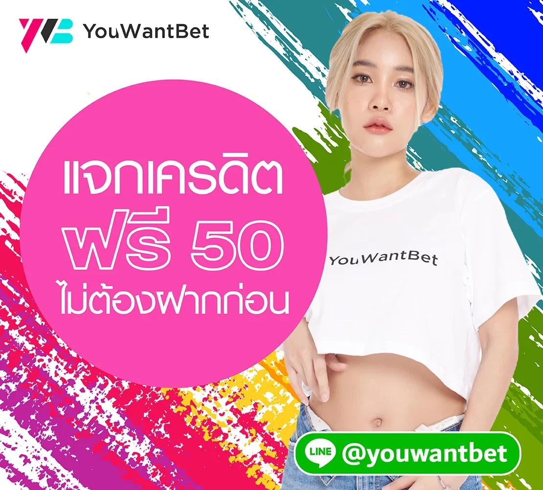 w69 ทางเข้า เว็บตรง สล็อต ฝากถอนออโต้ ไม่ผ่านเอเย่นต์ 2026